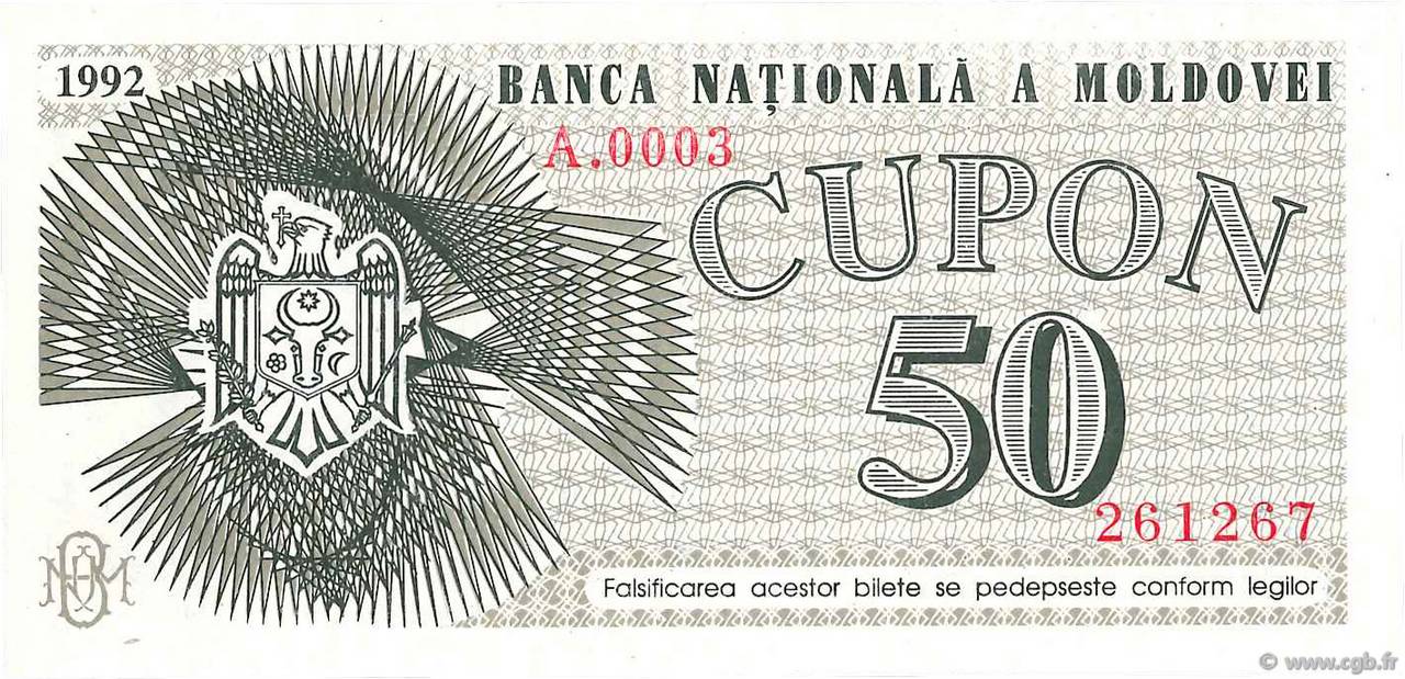 50 Cupon MOLDAVIA  1992 P.01 FDC