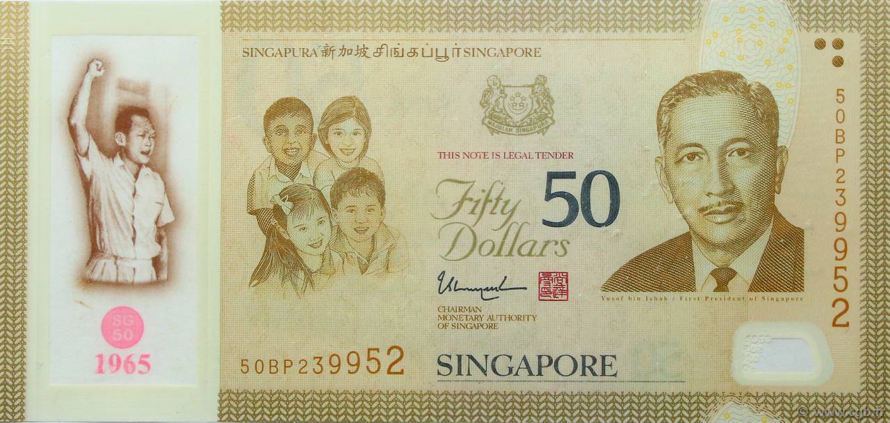50 Dollars Commémoratif SINGAPUR  2015 P.61 FDC