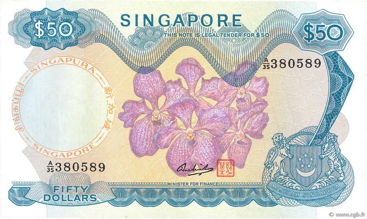 50 Dollars SINGAPORE  1973 P.05d BB
