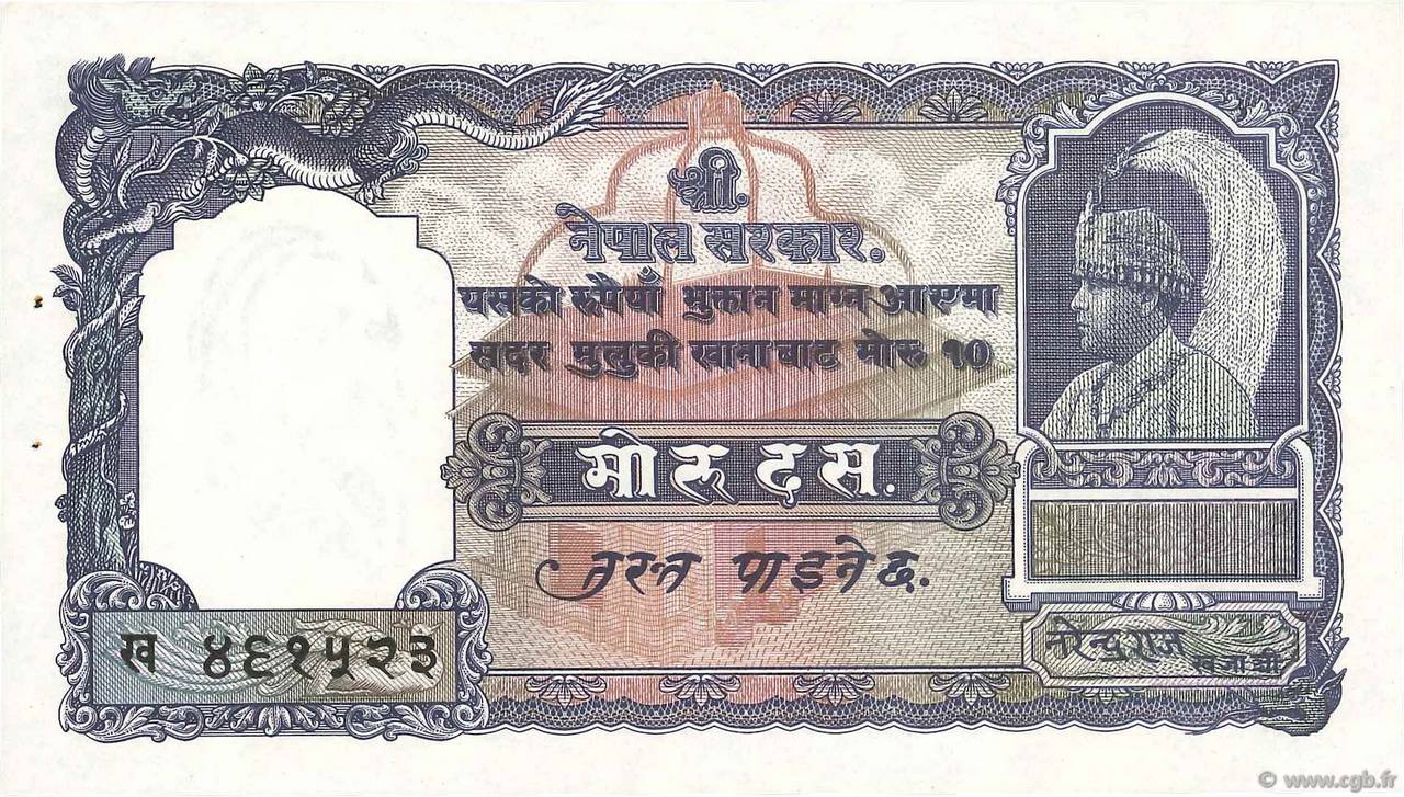 10 Rupees NEPAL  1951 P.06 fST