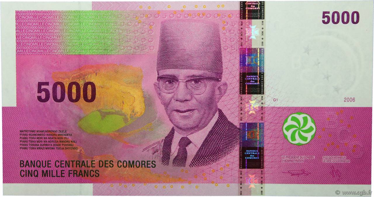 5000 Francs COMOROS  2006 P.18b UNC