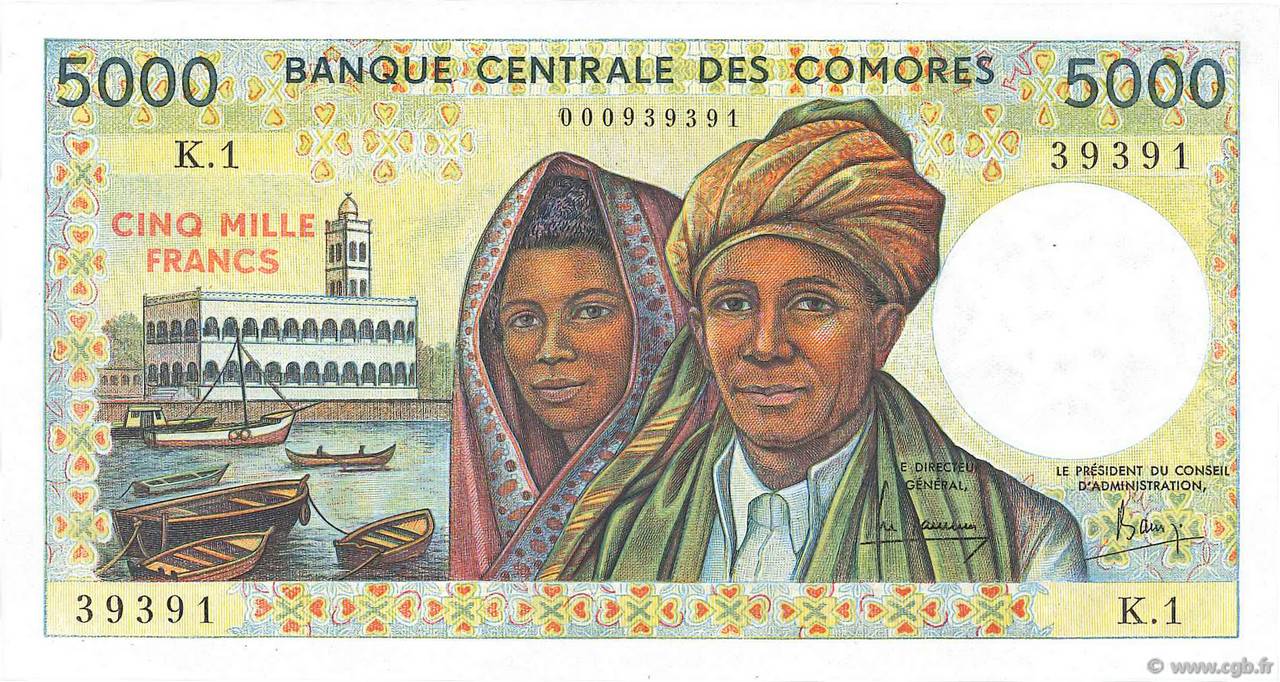5000 Francs COMOROS  1984 P.12a AU+