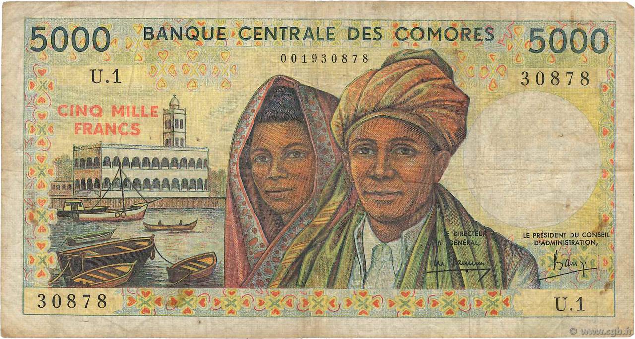 5000 Francs COMORE  1984 P.12a MB