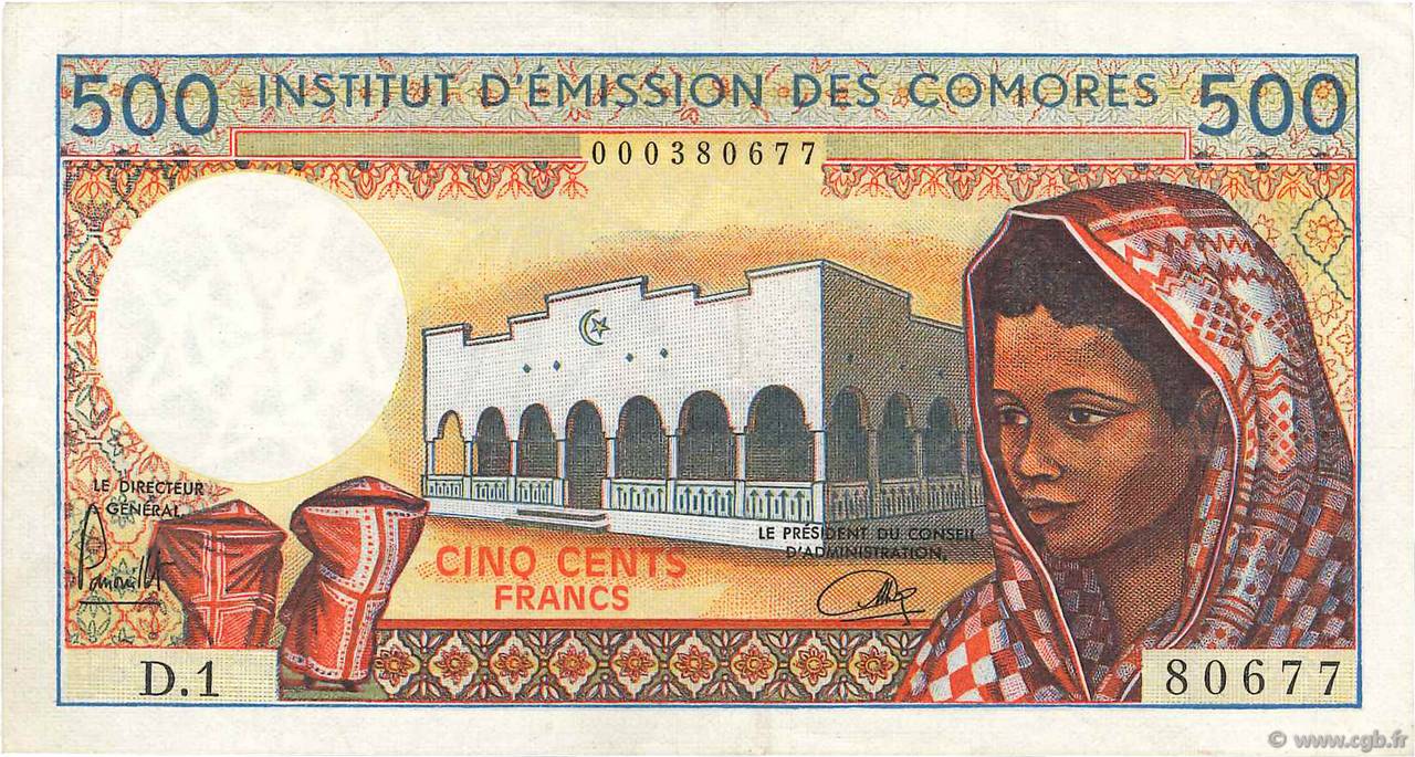 500 Francs COMORE  1976 P.07a1 BB