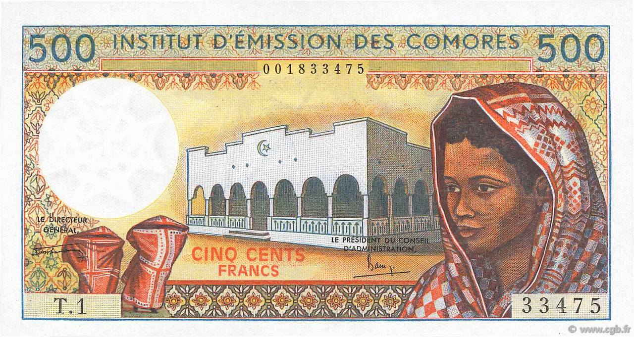 500 Francs COMORE  1976 P.07a2 FDC