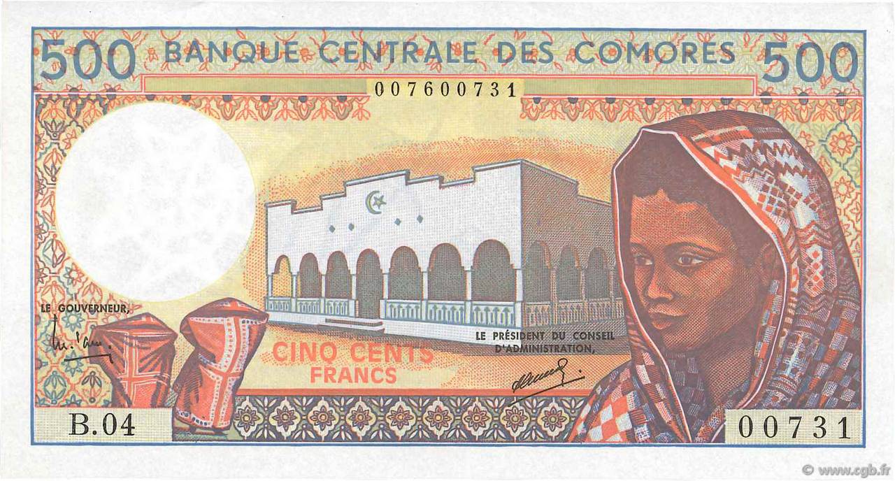 500 Francs COMOROS  1994 P.10b1 XF