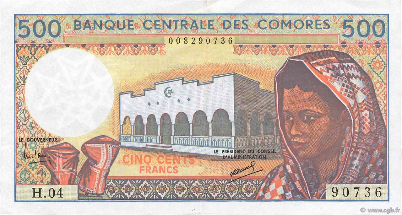 500 Francs KOMOREN  1994 P.10b1 fVZ