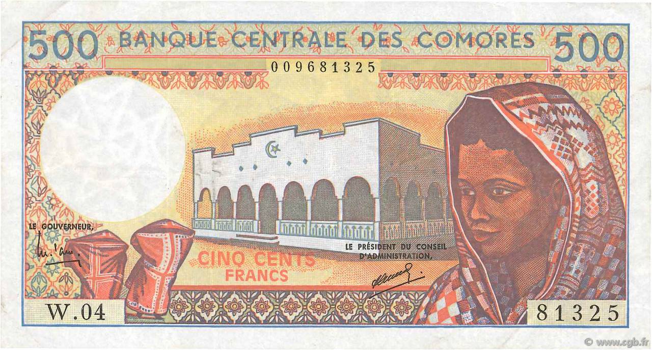 500 Francs COMOROS  1994 P.10b1 VF