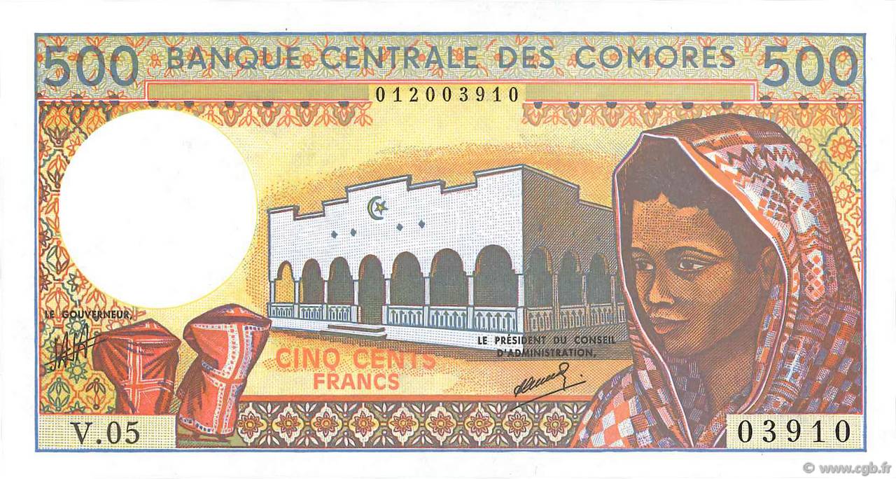 500 Francs COMORE  1994 P.10b2 q.FDC