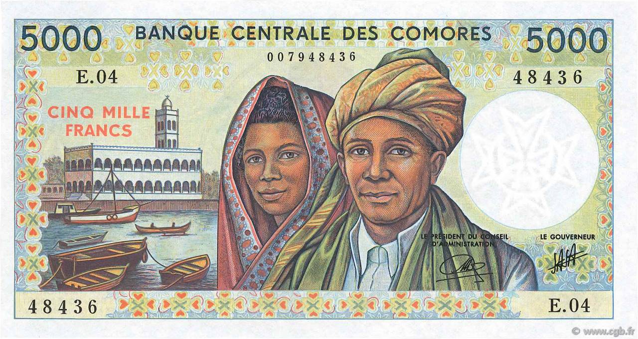 5000 Francs COMORE  1984 P.12b FDC