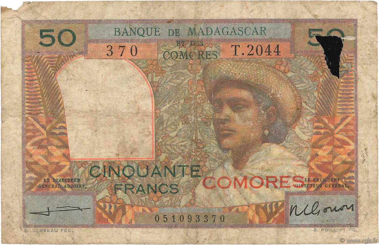 50 Francs COMORE  1963 P.02b2 q.B
