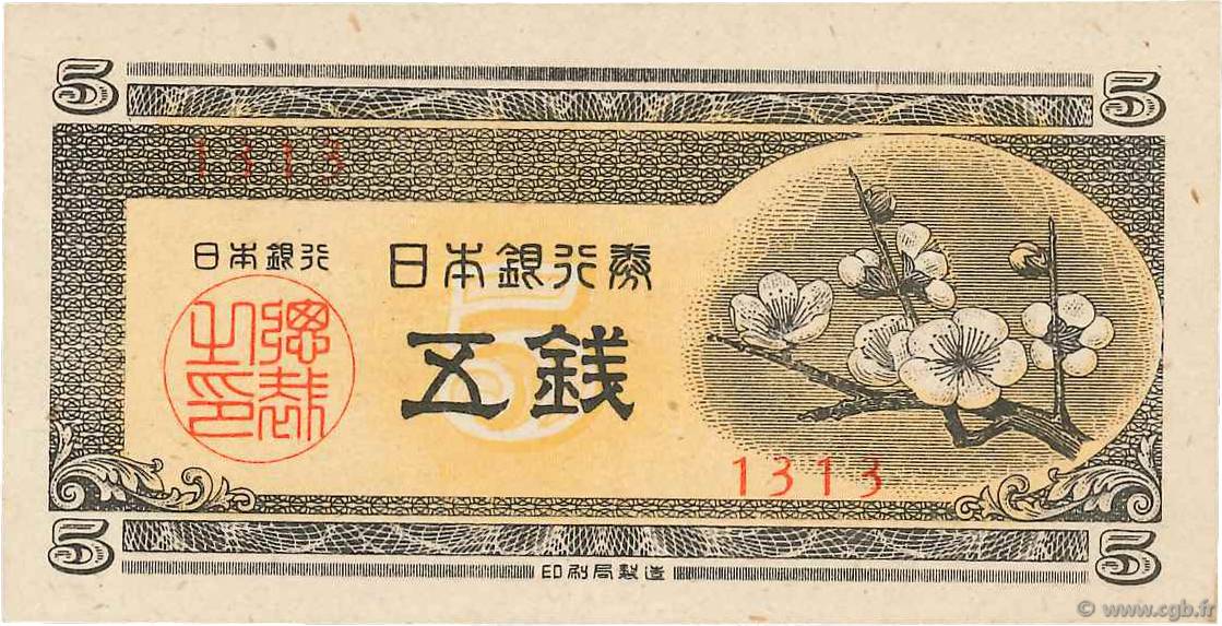 5 Sen JAPAN  1948 P.083 UNC-