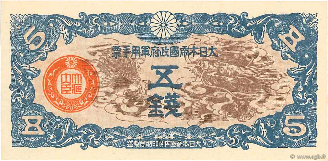 5 Sen CHINA  1939 P.M10 fST+