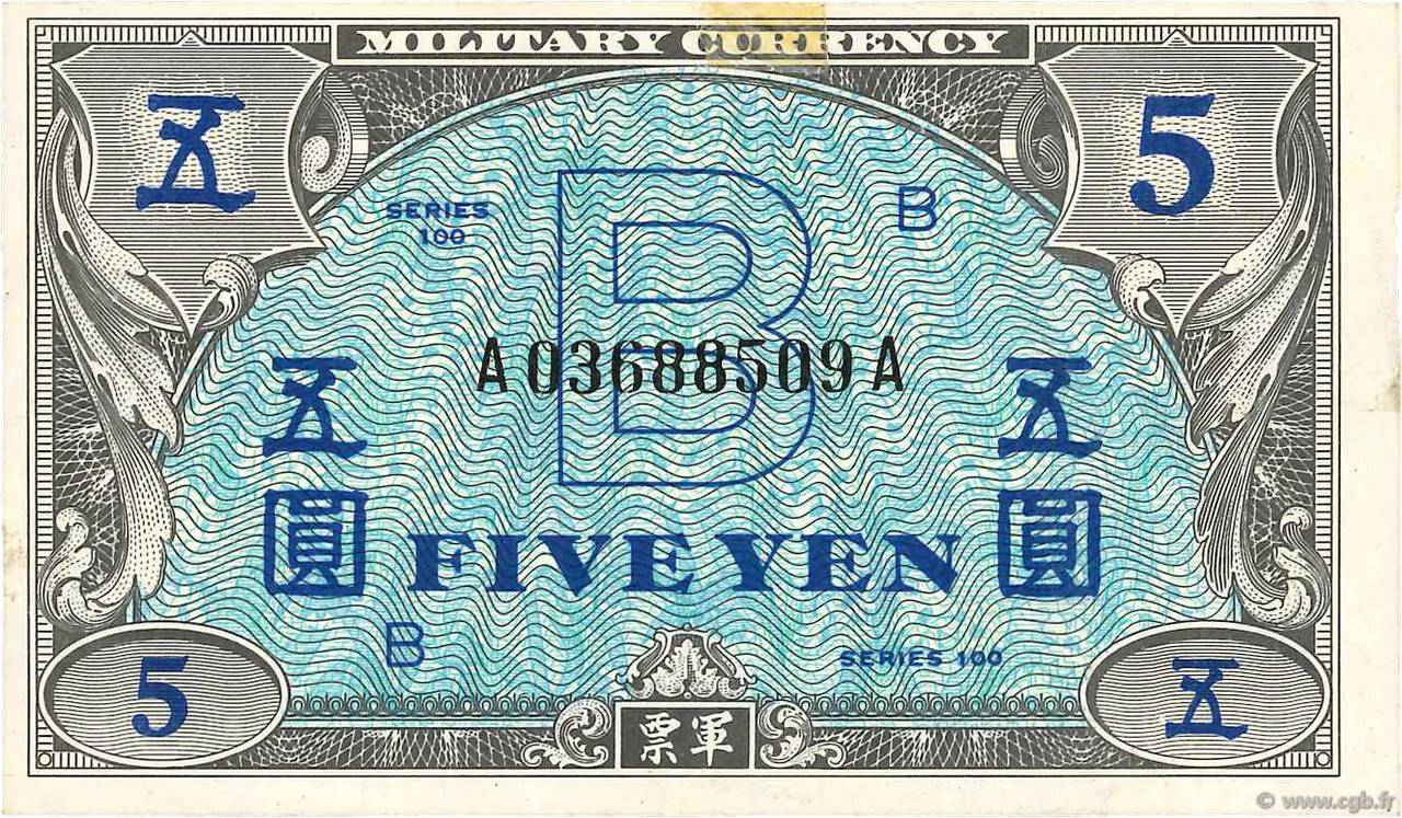 5 Yen JAPAN  1945 P.069a VF+