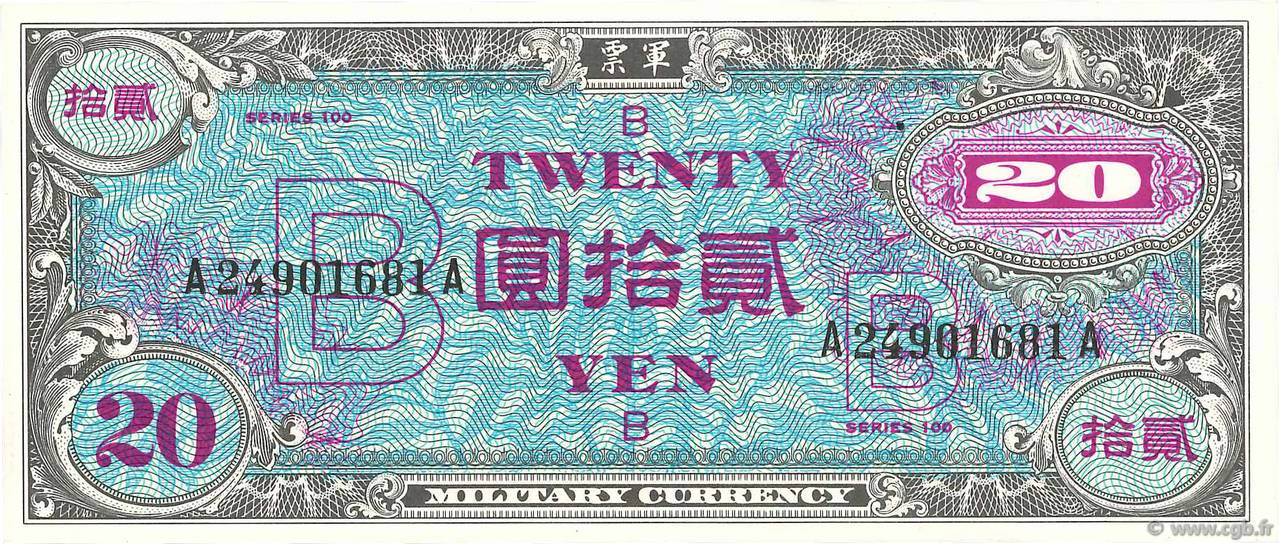 20 Yen GIAPPONE  1945 P.073 FDC