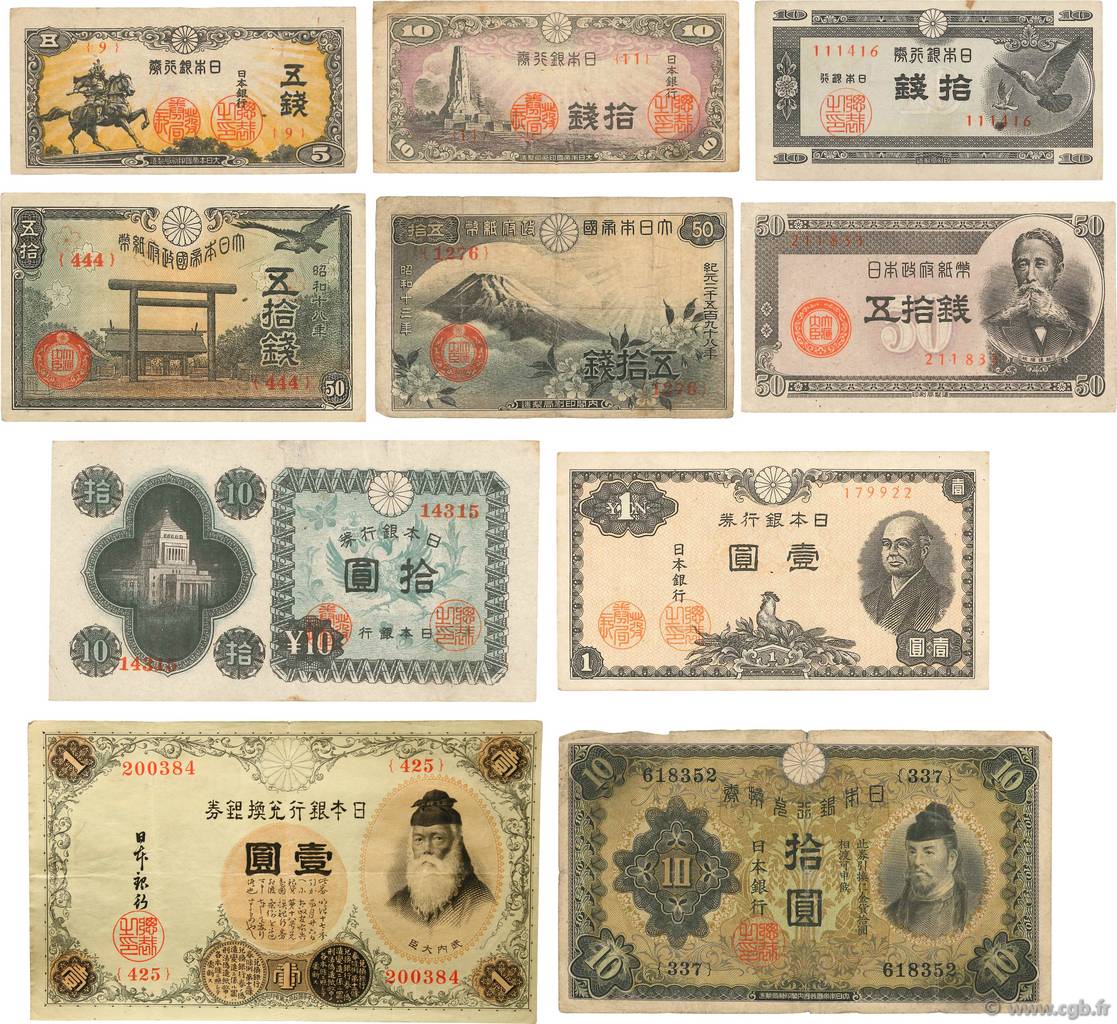 Lot de 10 billets JAPAN  1916 P.LOT F - VF