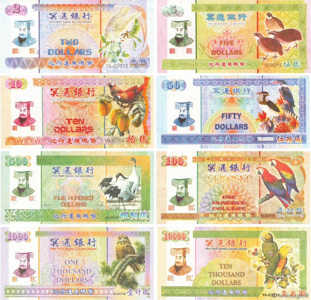 Lot de 8 Hell Bank Note CHINA  2015 P.- fST+