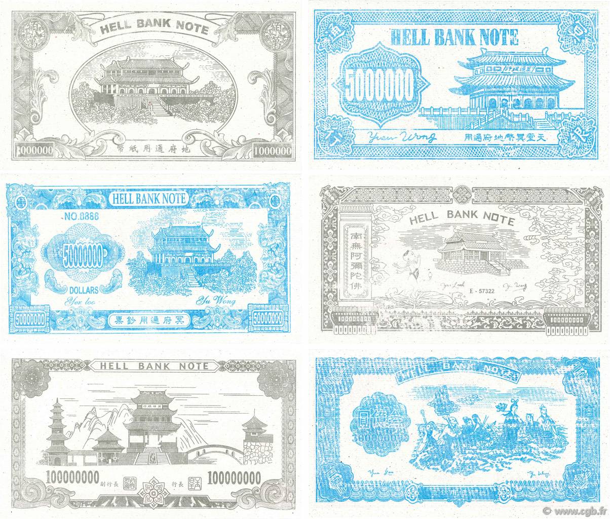 hell bank note chinese hell bank note chinese