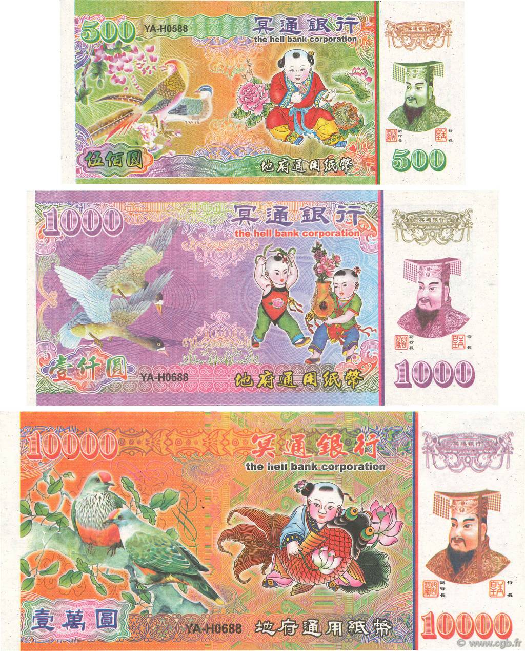 Lot de 3 Hell Bank Note CHINA  2015 P.- FDC