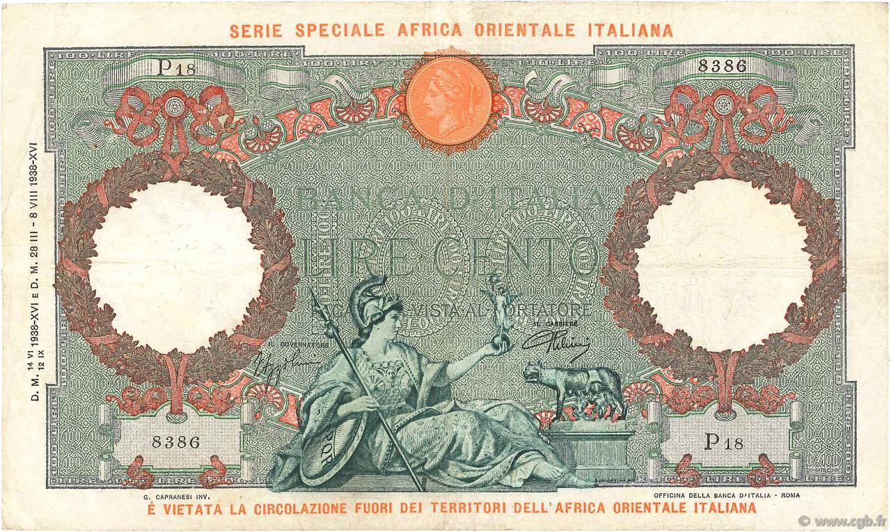 100 Lire ITALIAN EAST AFRICA  1938 P.02a VF