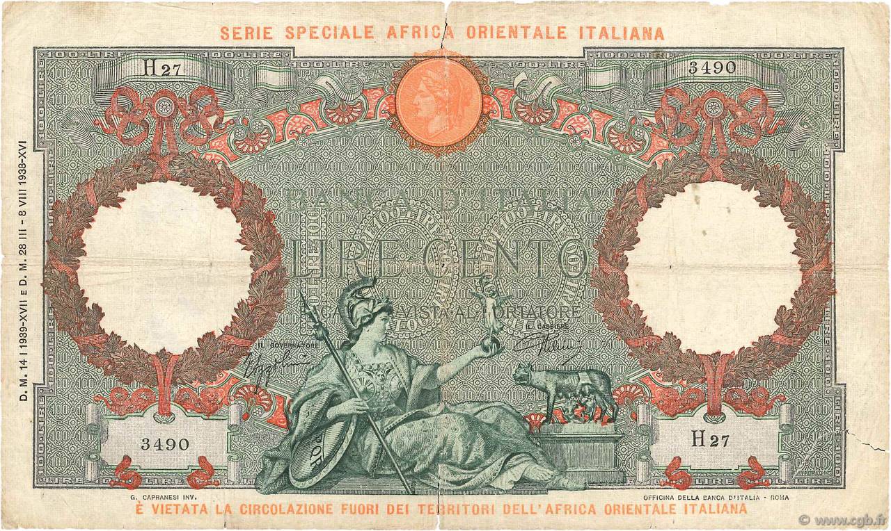 100 Lire ITALIAN EAST AFRICA  1939 P.02b F-