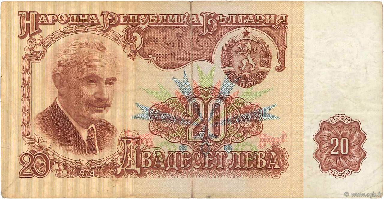 20 Leva BULGARIE  1974 P.097a TB