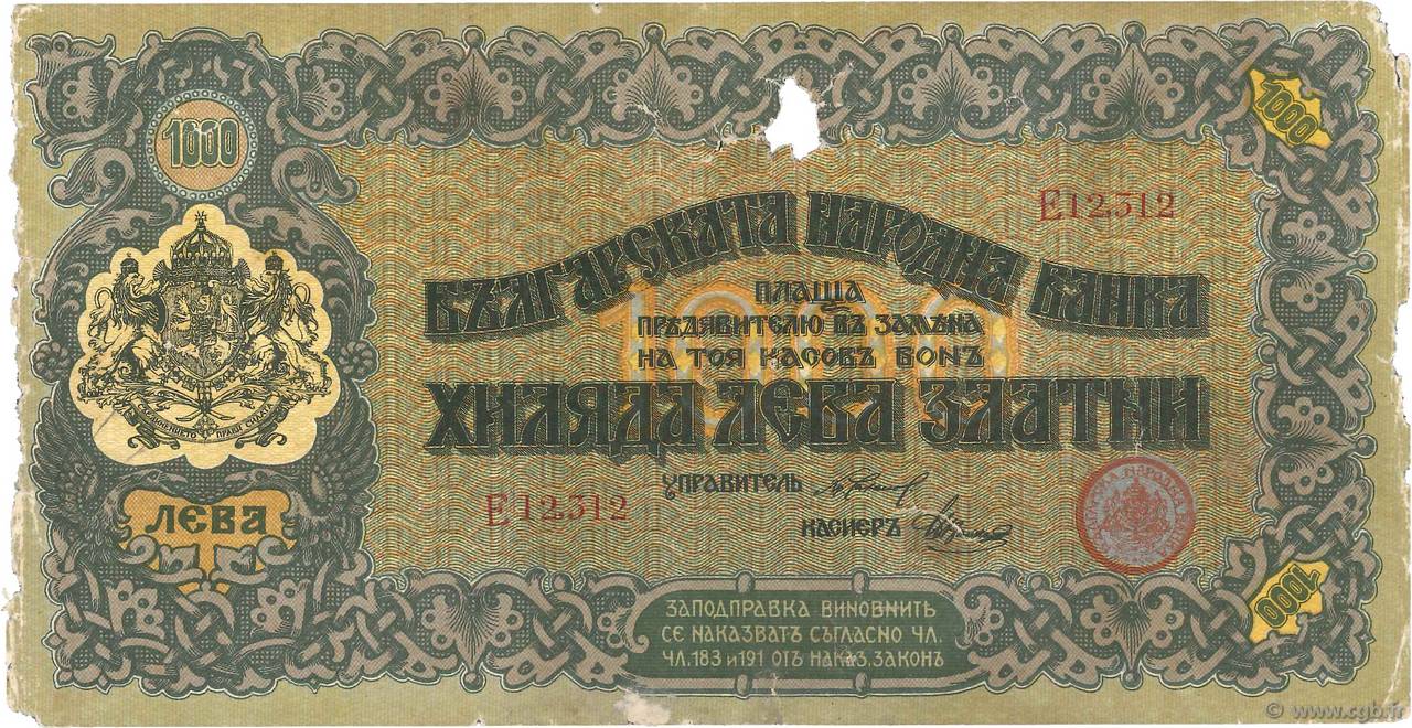 1000 Leva Zlatni BULGARIA  1920 P.033 VG