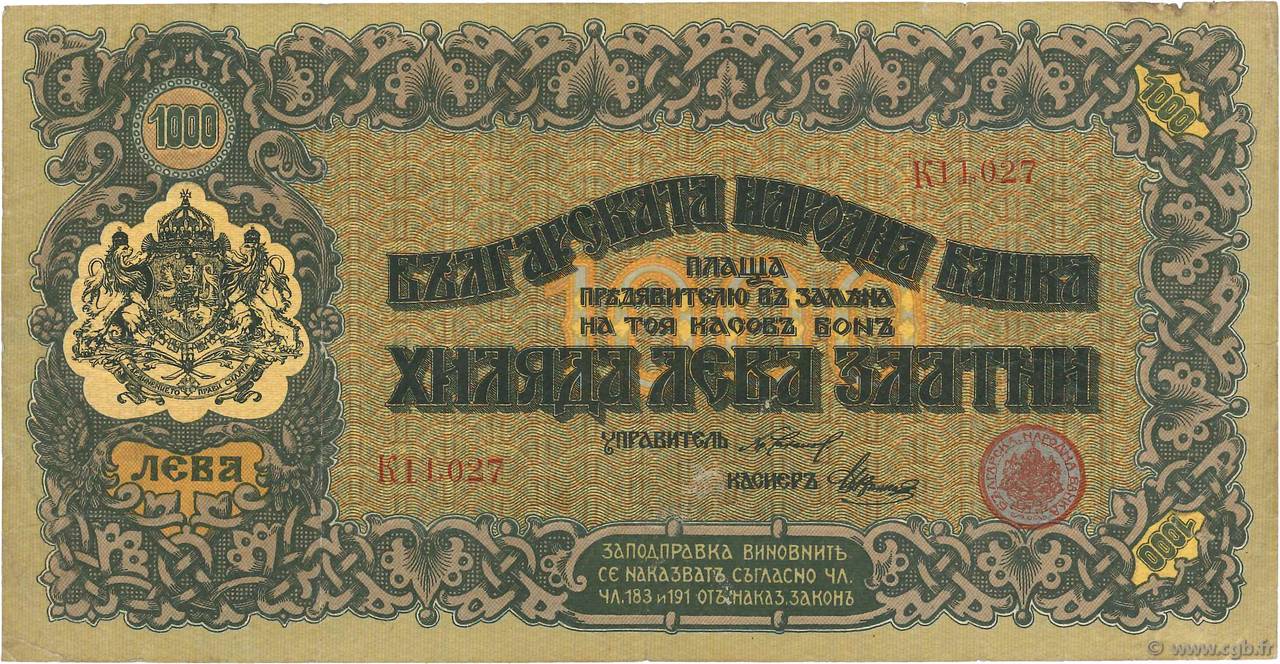 1000 Leva Zlatni BULGARIA  1920 P.033 q.BB