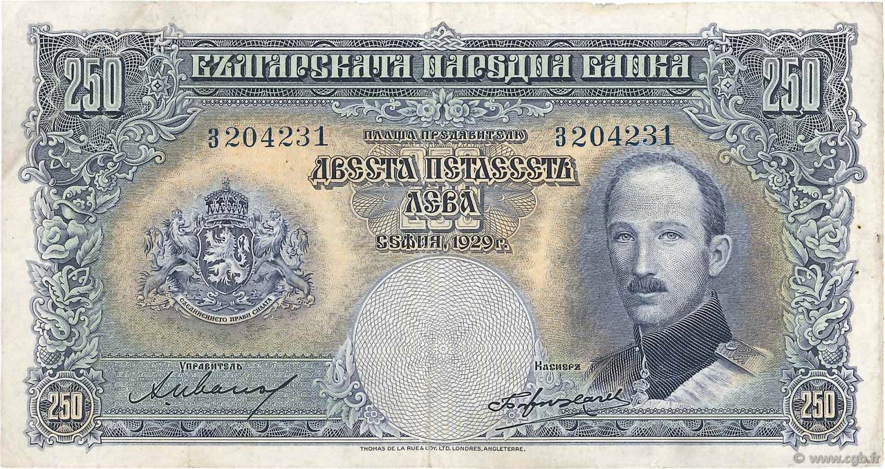 250 Leva BULGARIA  1929 P.051a VF