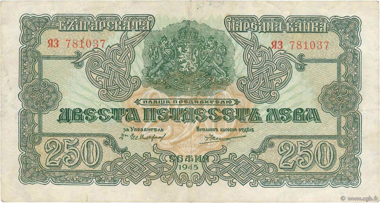 250 Leva BULGARIE  1945 P.070b TTB