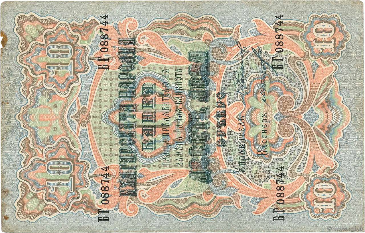 10 Leva Srebro BULGARIEN  1904 P.003d fSS