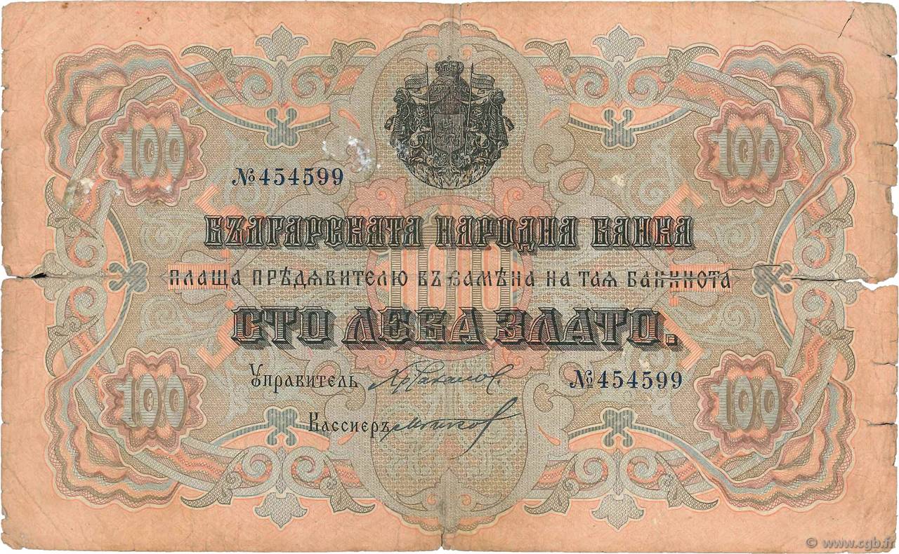 100 Leva Zlato BULGARIEN  1906 P.011c SGE