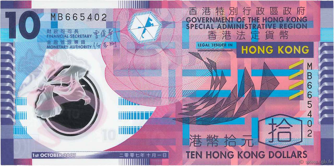 Details about  / HONG KONG $10 Dollar 1st October 2007 P401b UNC Banknote