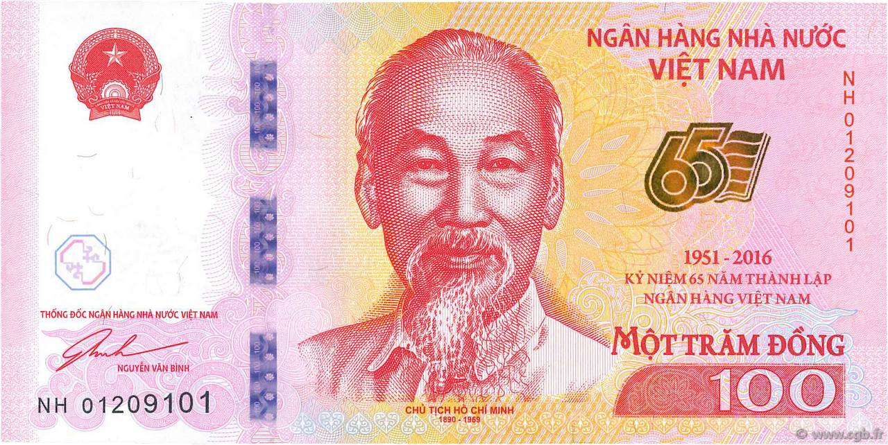 100 Dong Commémoratif VIETNAM  2016 P.125 FDC