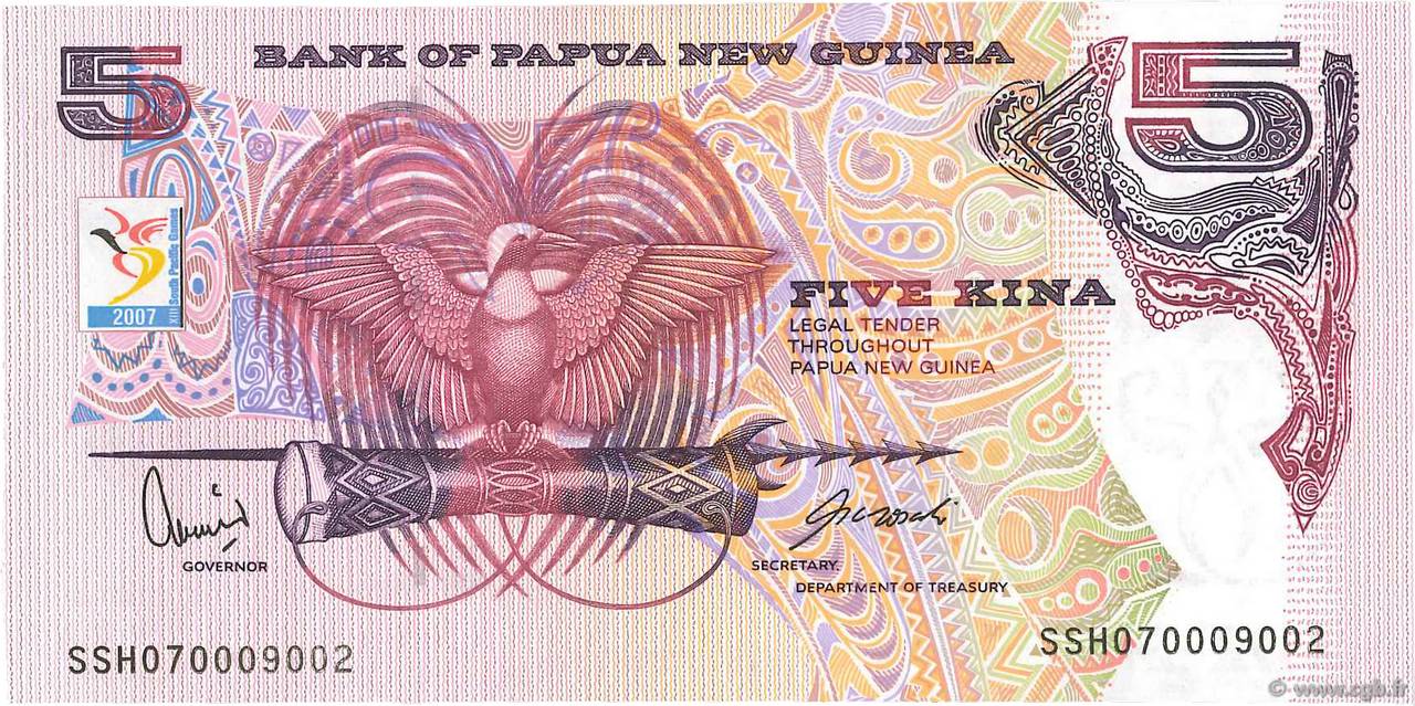 5 Kina Commémoratif PAPúA-NUEVA GUINEA  2007 P.34 FDC