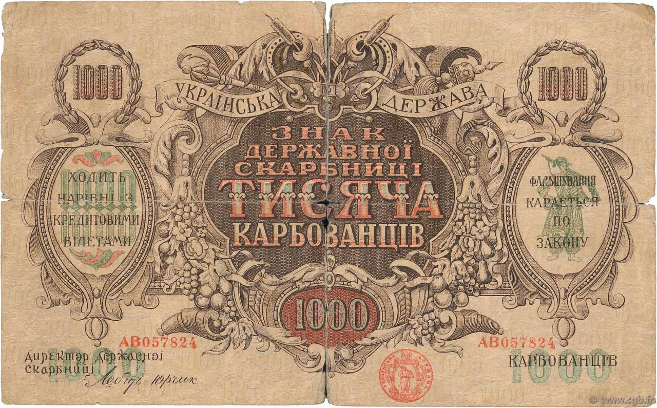 1000 Karbovantsiv UKRAINE  1918 P.035a AB