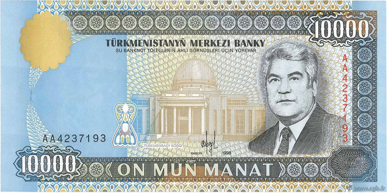 10000 Manat TURKMENISTáN  1998 P.11 FDC