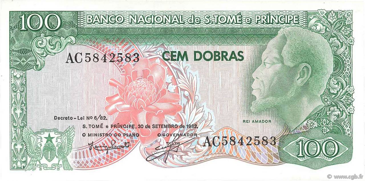 100 Dobras SAO TOMÉ Y PRíNCIPE  1982 P.057 SC