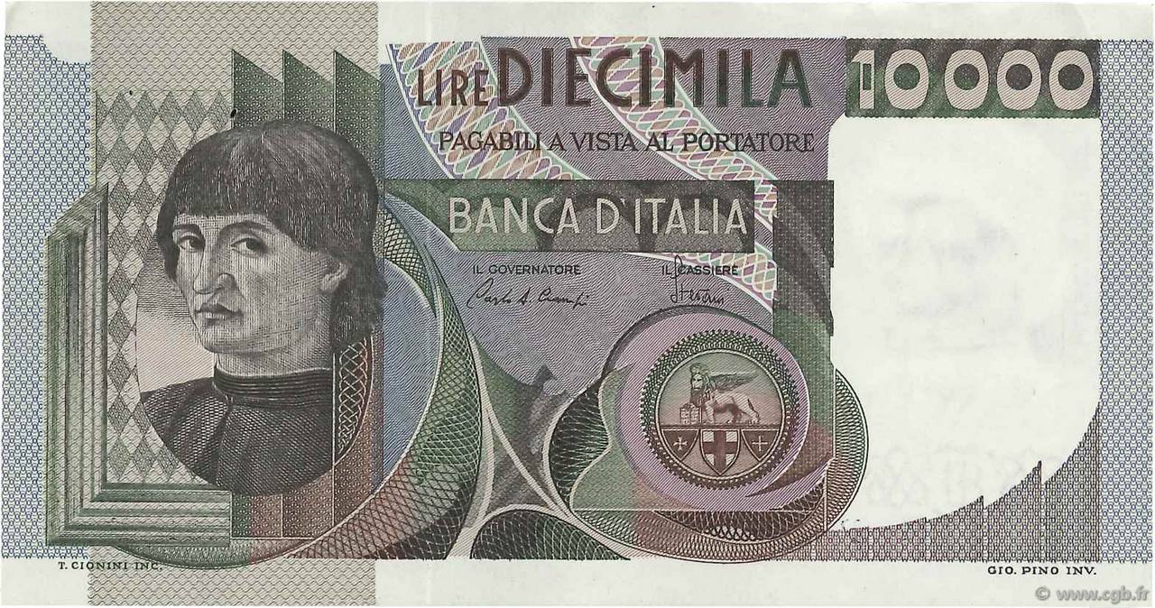 10000 Lire ITALIA  1982 P.106b EBC