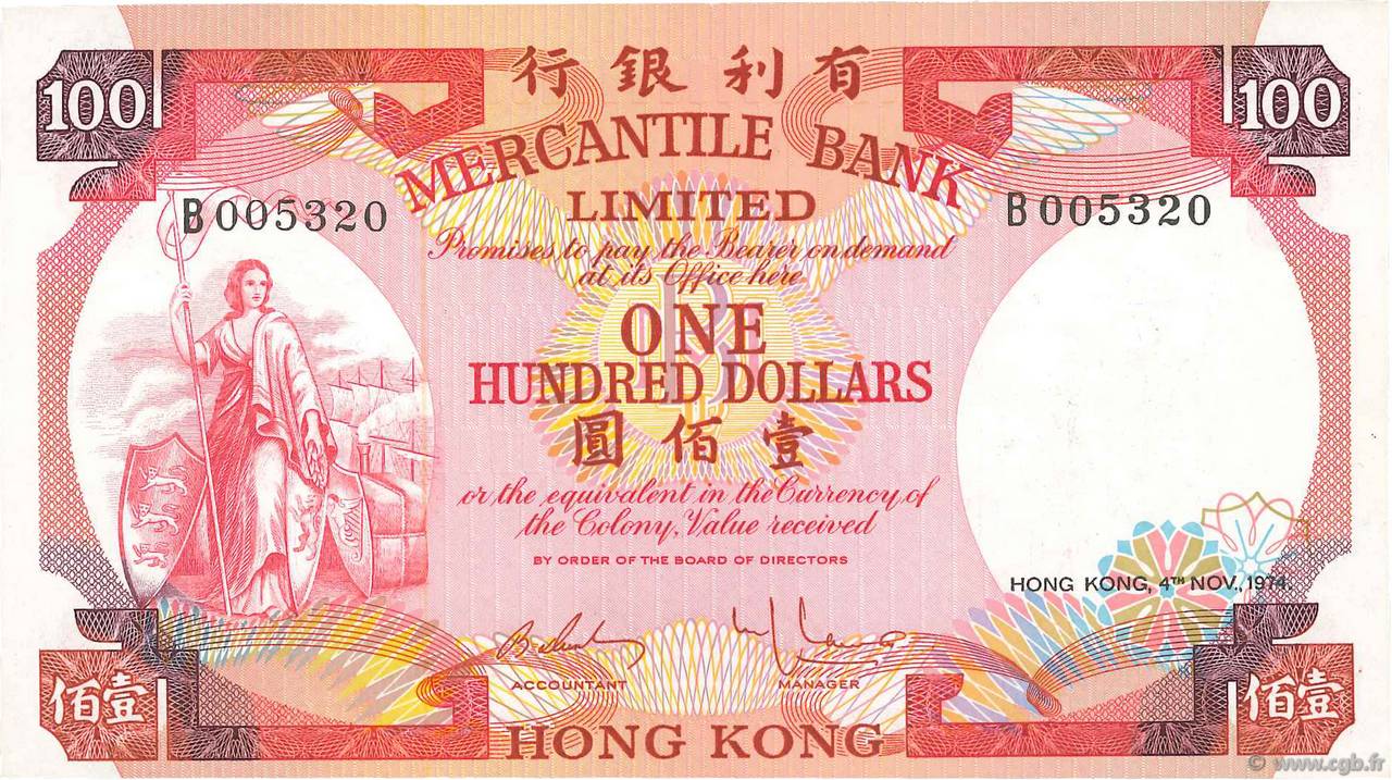 100 Dollars HONGKONG  1974 P.245 VZ