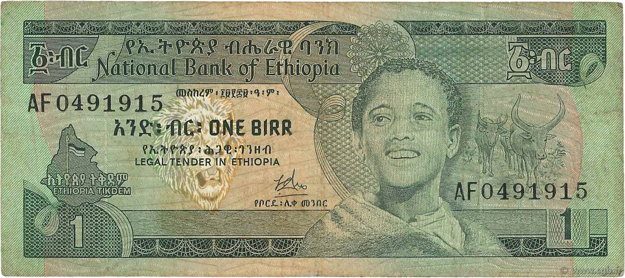 1 Birr ETHIOPIA  1976 P.30a F
