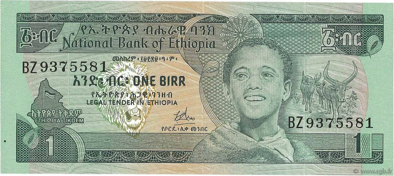 1 Birr ETIOPIA  1976 P.30a EBC