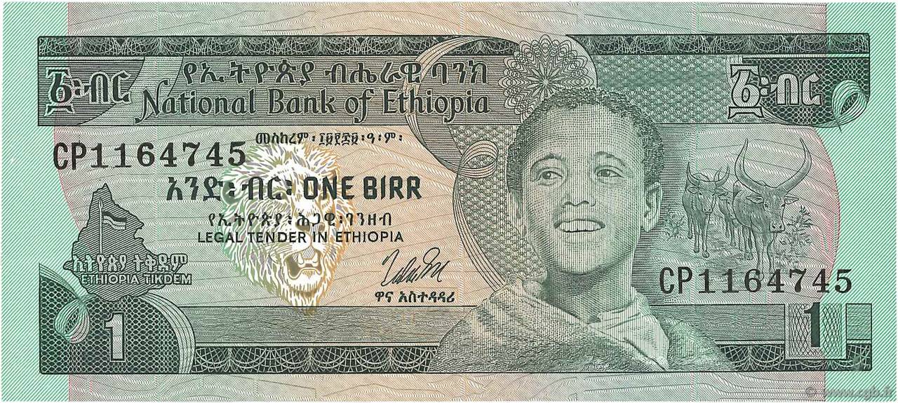 1 Birr ETIOPIA  1976 P.30b AU