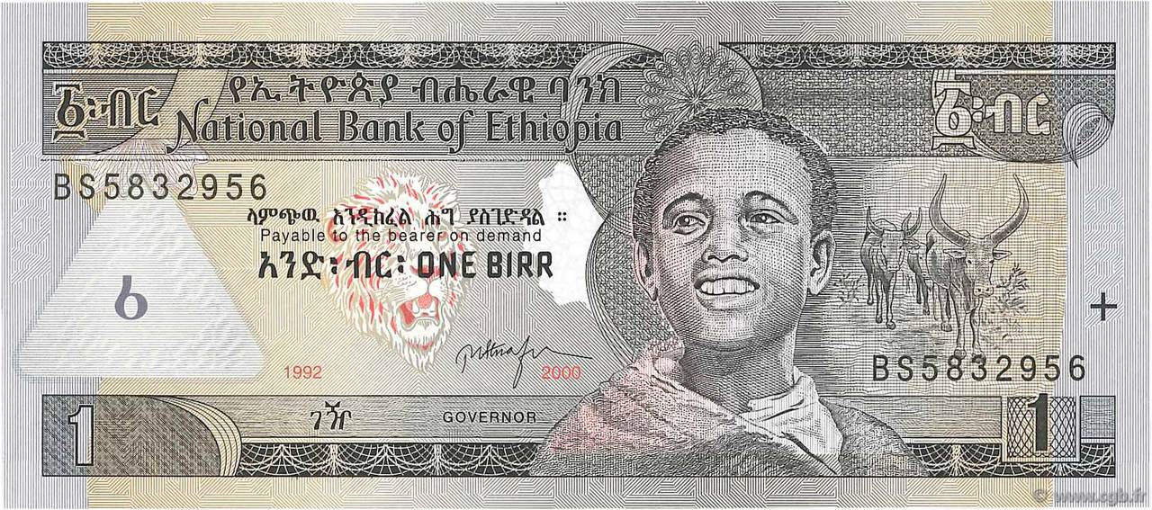 1 Birr ETIOPIA  2000 P.46b FDC