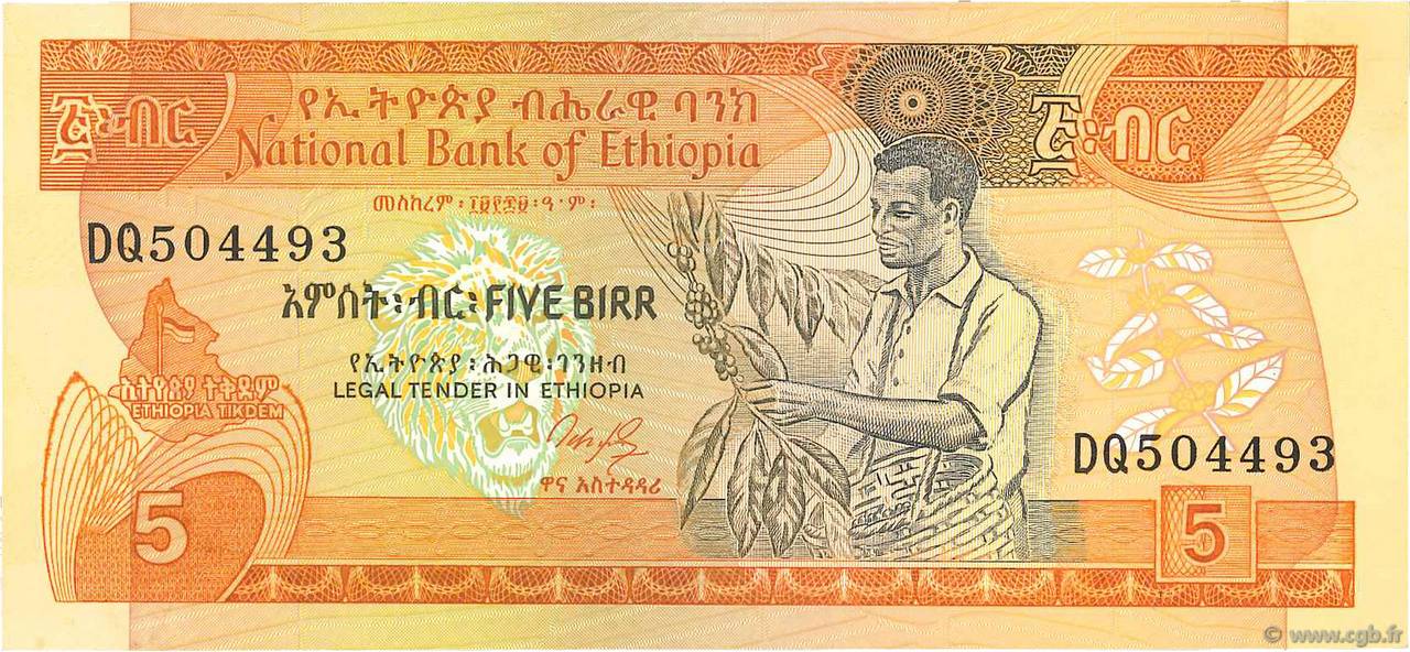 5 Birr ETHIOPIA  1987 P.37 UNC