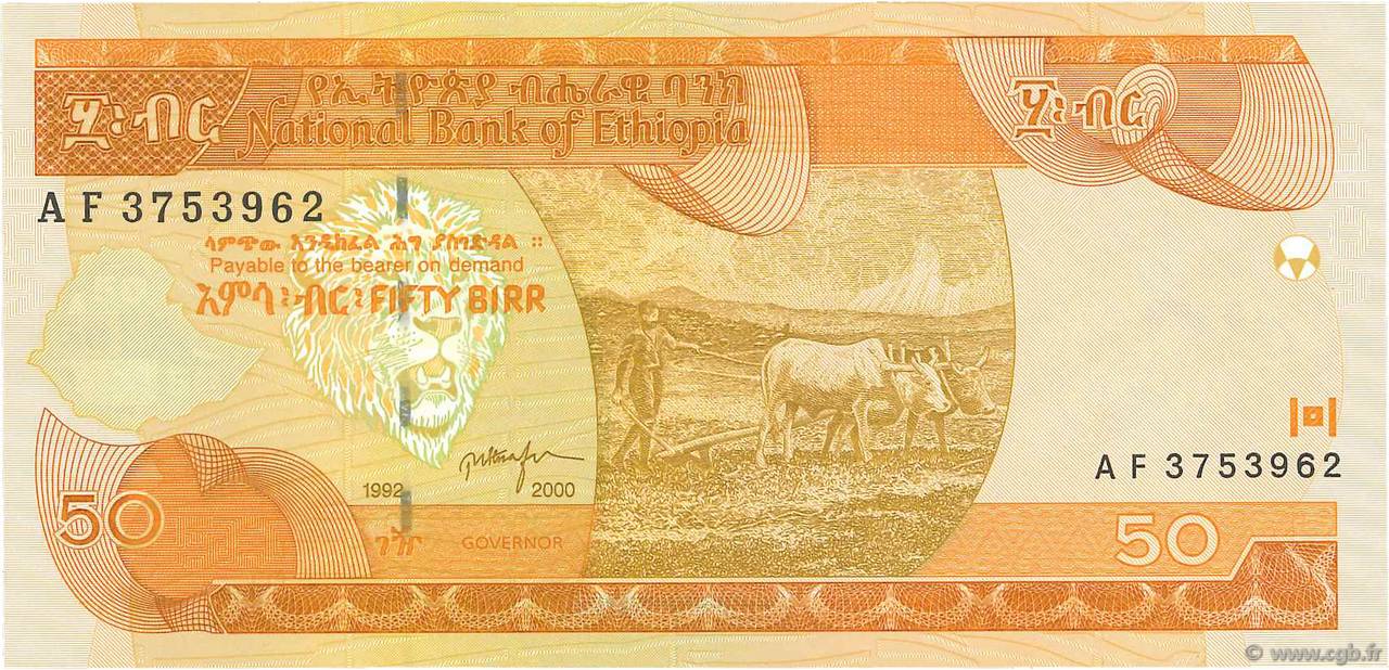 50 Birr ETIOPIA  2000 P.49b FDC