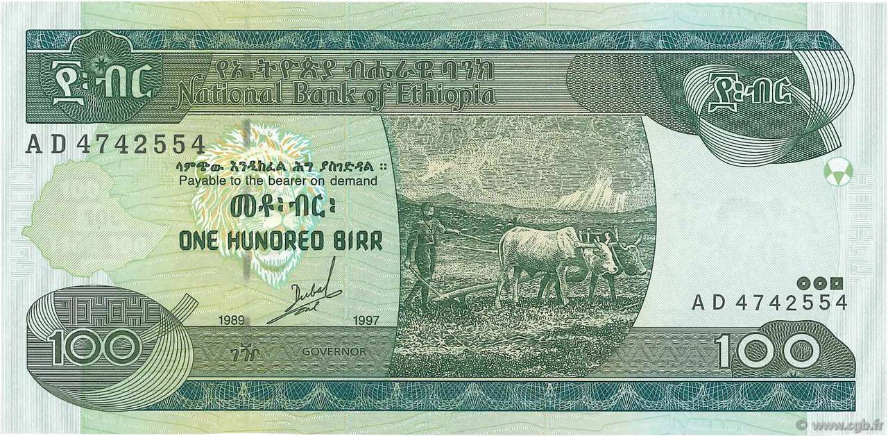 100 Birr ETIOPIA  1997 P.50a FDC