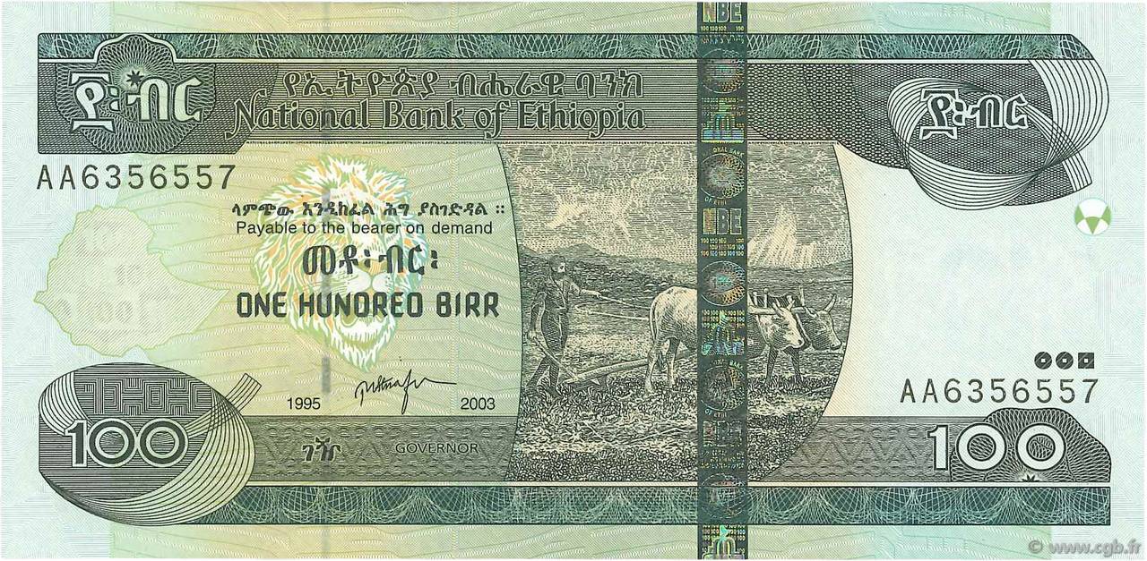 100 Birr ETIOPIA  2003 P.52a q.FDC