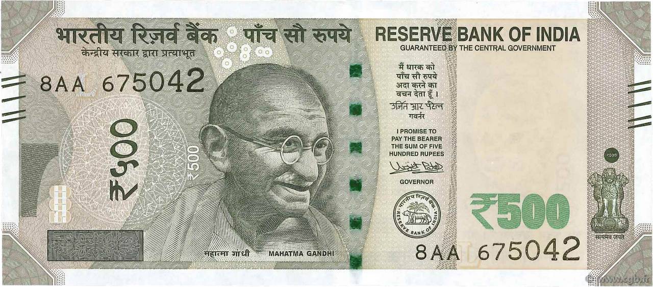 500 Rupees INDIA
  2016 P.114a FDC