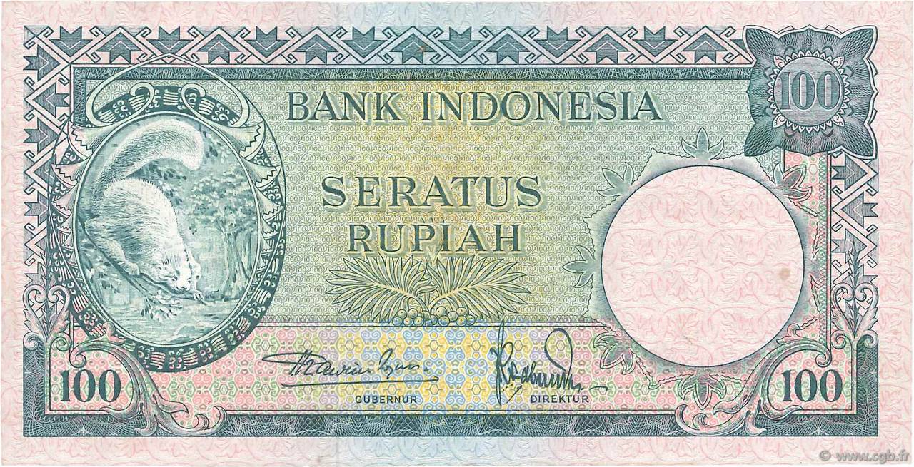 100 Rupiah INDONESIEN  1957 P.051 VZ+